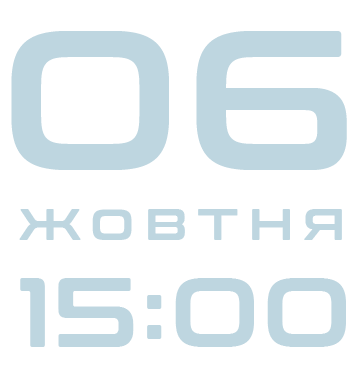 Основний (3)
